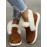 Women's Split Joint Furry Flat Heel Snow Boots
